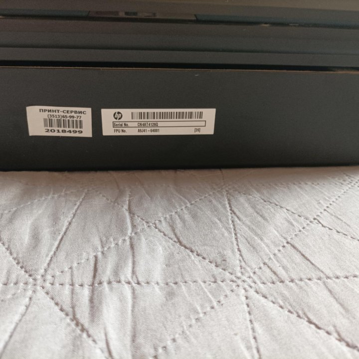 Принтер струйный HP Deskjet Ink Advantage 4515