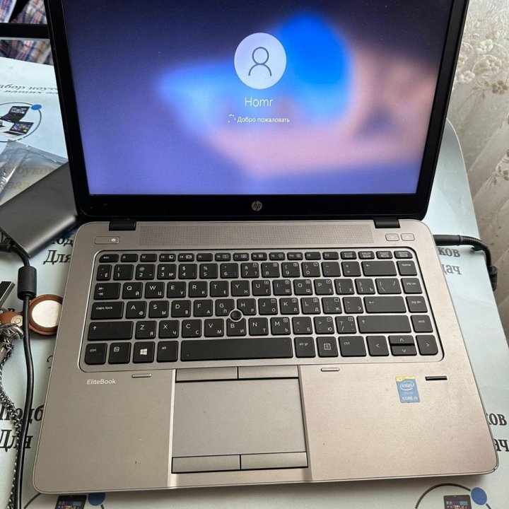 Hp elitebook 840 G2 CORE I5 5200/12gb/256gb SSD, м