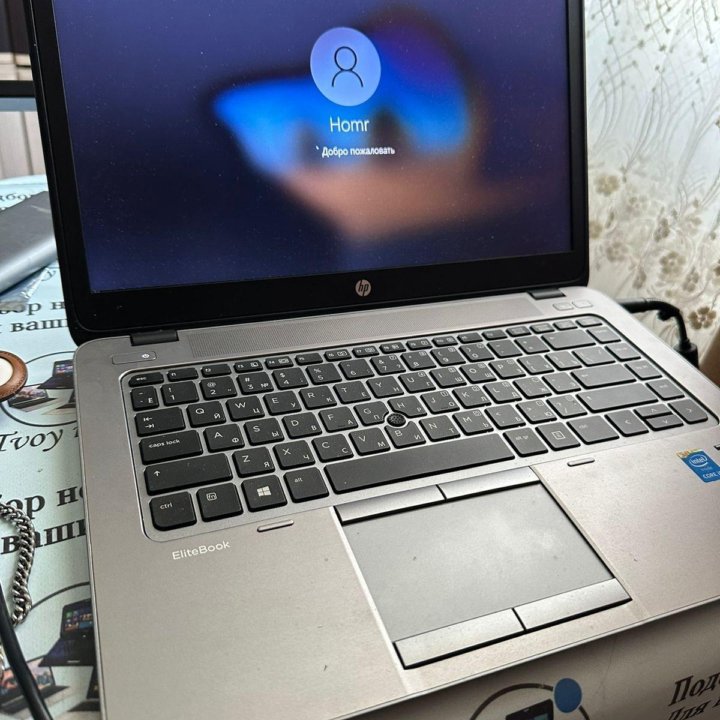 Hp elitebook 840 G2 CORE I5 5200/12gb/256gb SSD, м