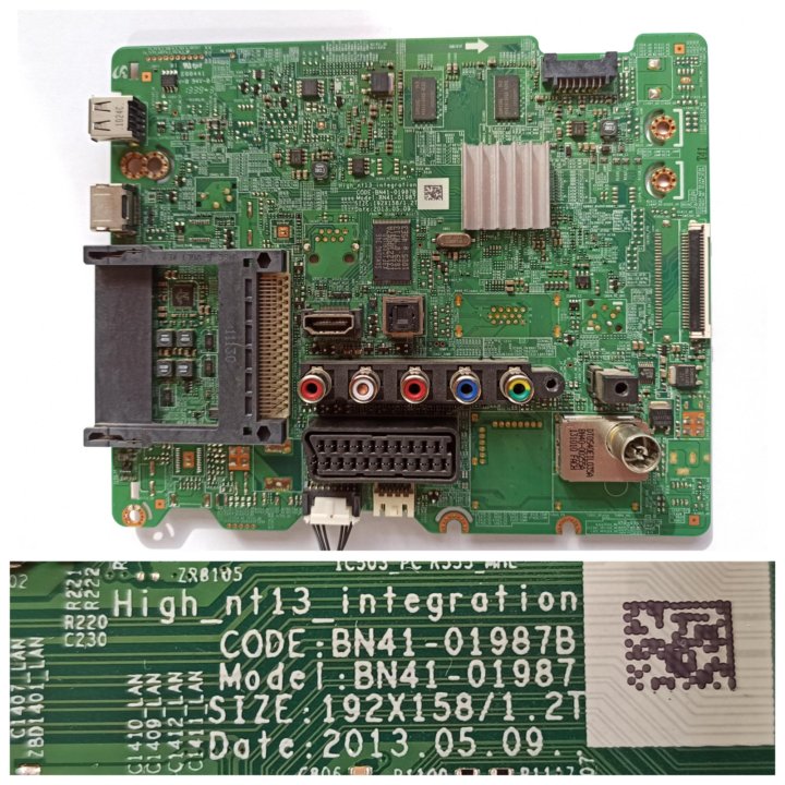 MainBoard - BN41-01987B