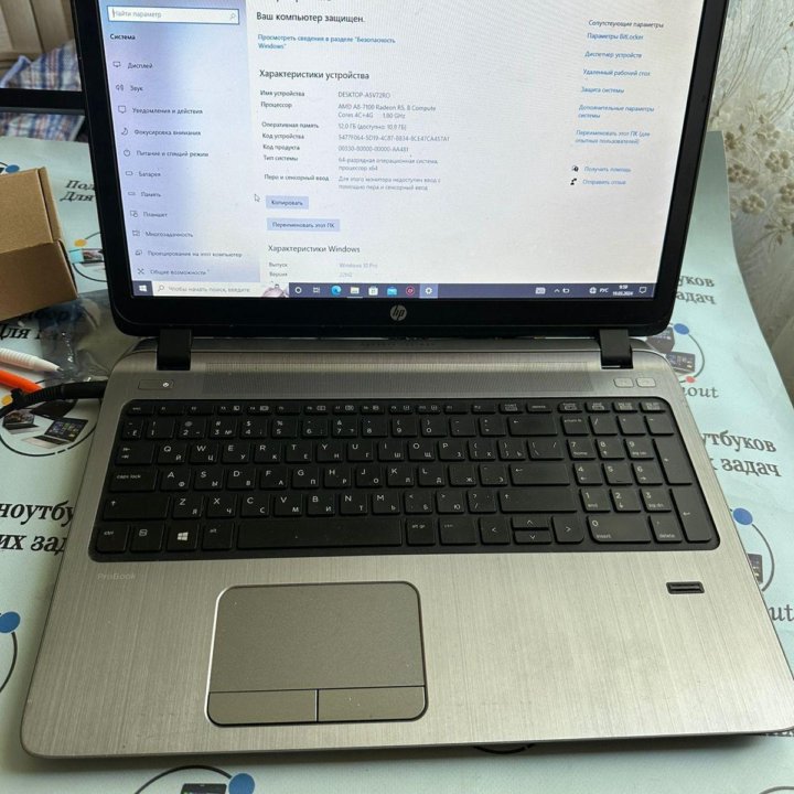 HP PROBOOK 455 G2, 12gb ОЗУ , AMD A8 7100/12gb/500