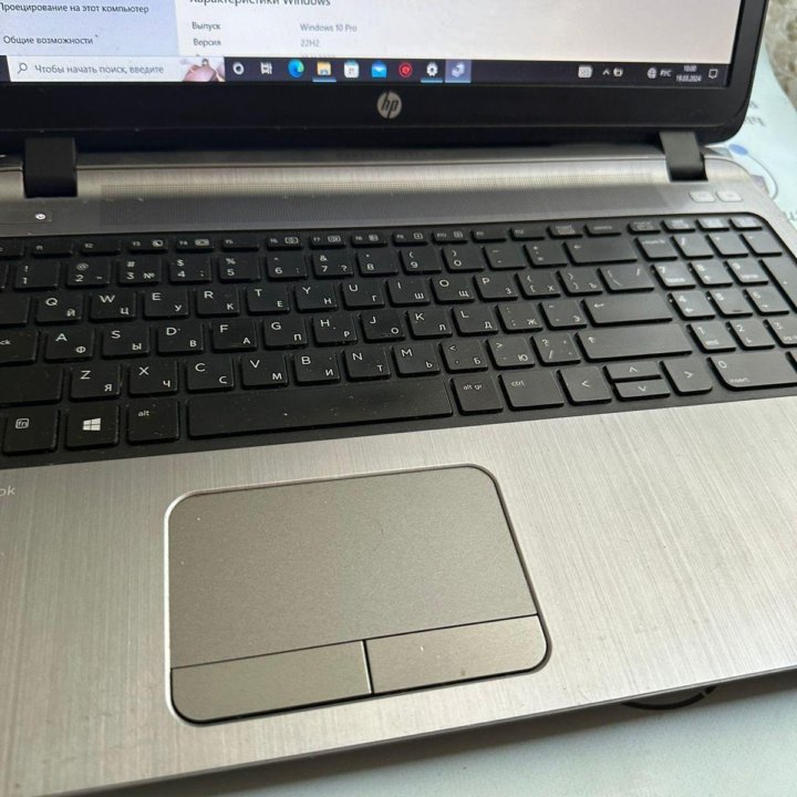 HP PROBOOK 455 G2, 12gb ОЗУ , AMD A8 7100/12gb/500