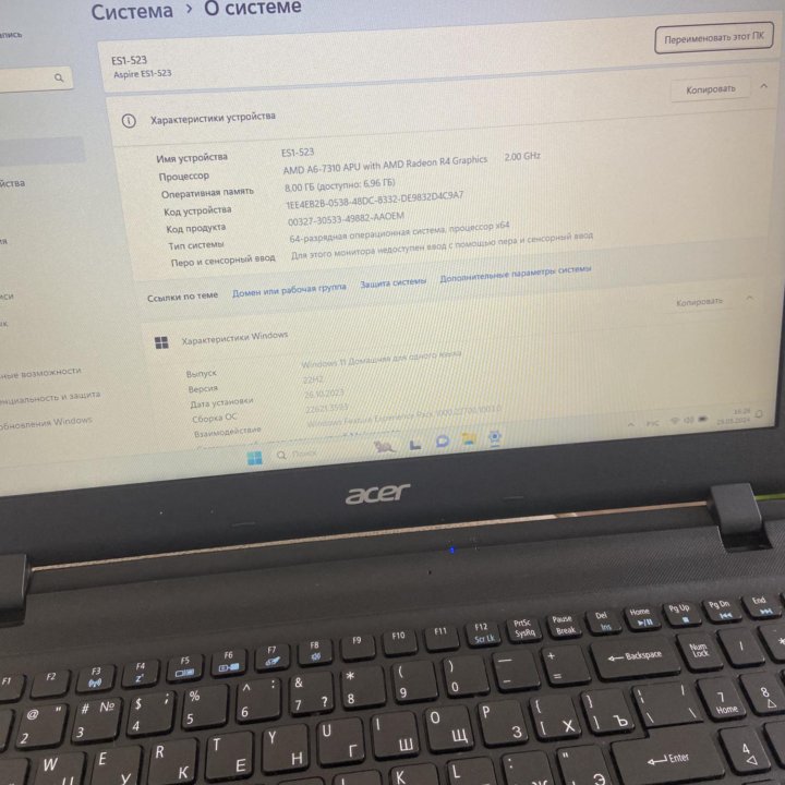 Продам ноутбук Acer