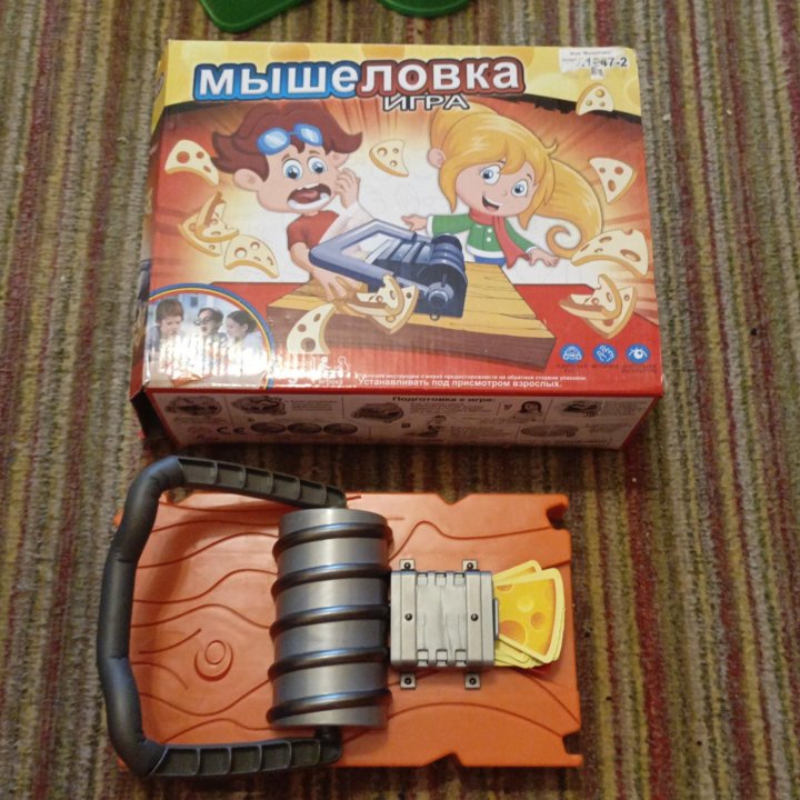 2 игры 