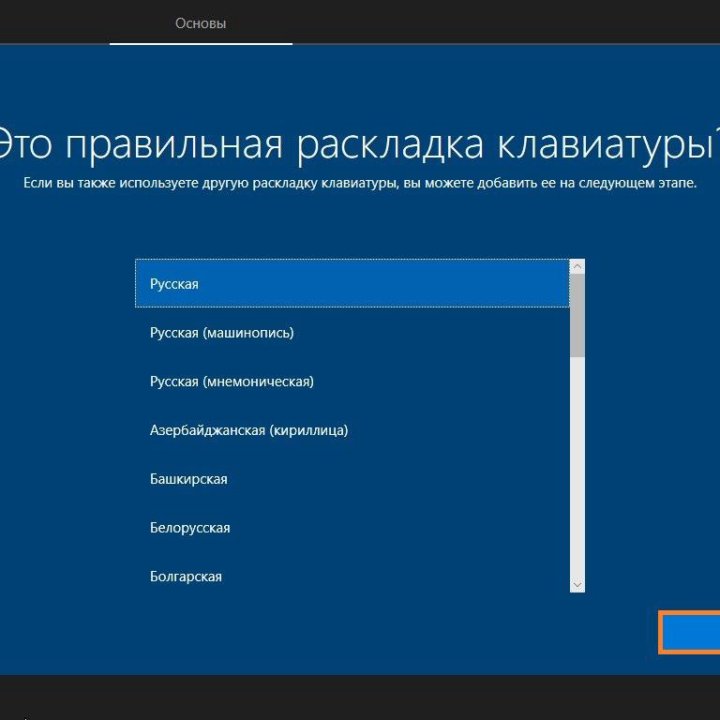 Новый SSD 512gb с предустановленной ОС Windows 10