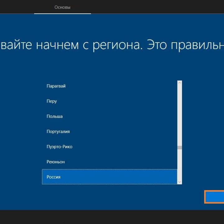 Новый SSD 512gb с предустановленной ОС Windows 10