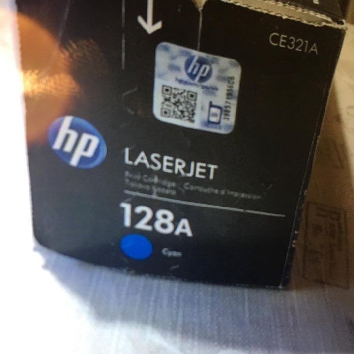 Картриджи для принтера. HP128a CE321A