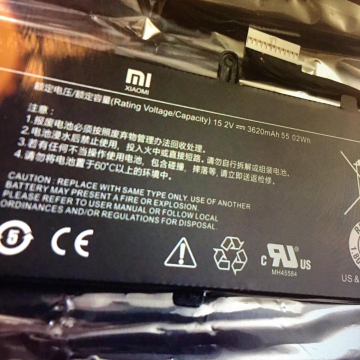 Аккумулятор для ноутбука Xiaomi Mi G15B01W. Laptop