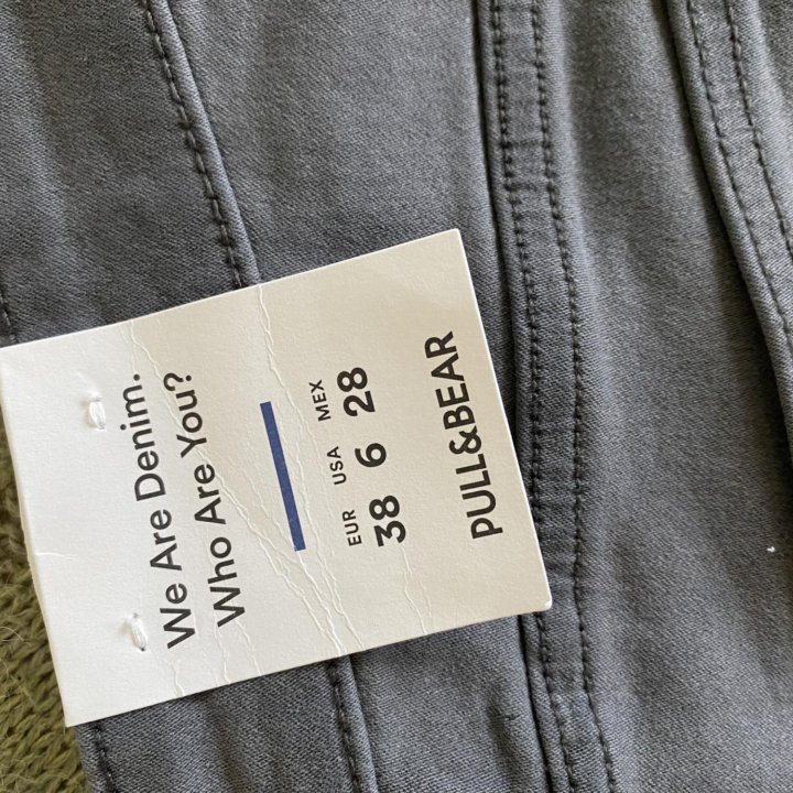 Pull & bear джинсы