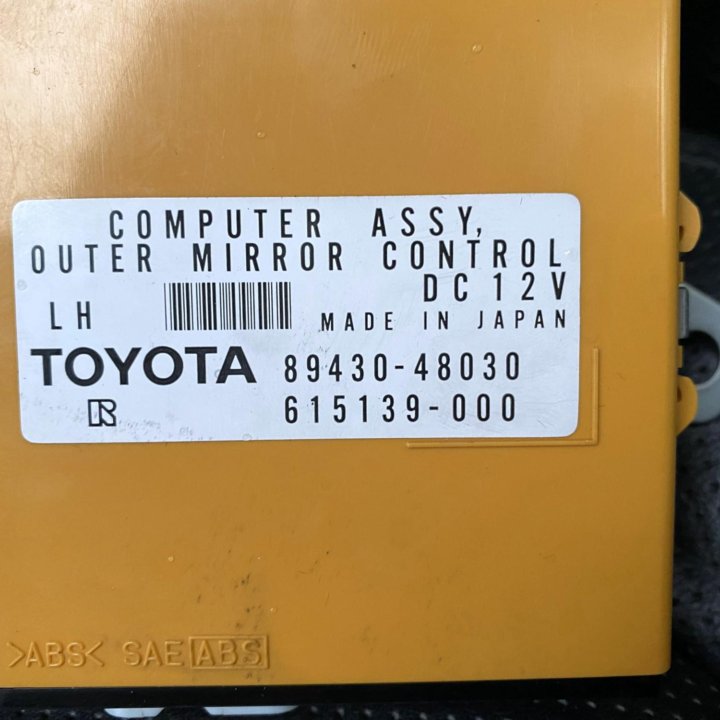 Блок управления зеркала 89430-48030 Lexus RX 400h