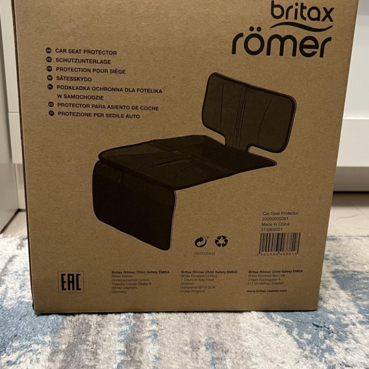 Защитный коврик под автокресло Britax Romer