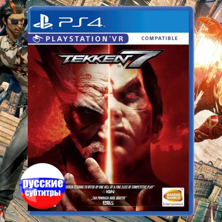 Tekken 7 [PS4, Playstation 4] Диск