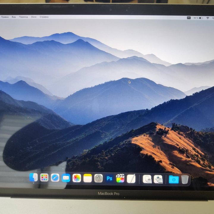 Macbook 15 pro 2017