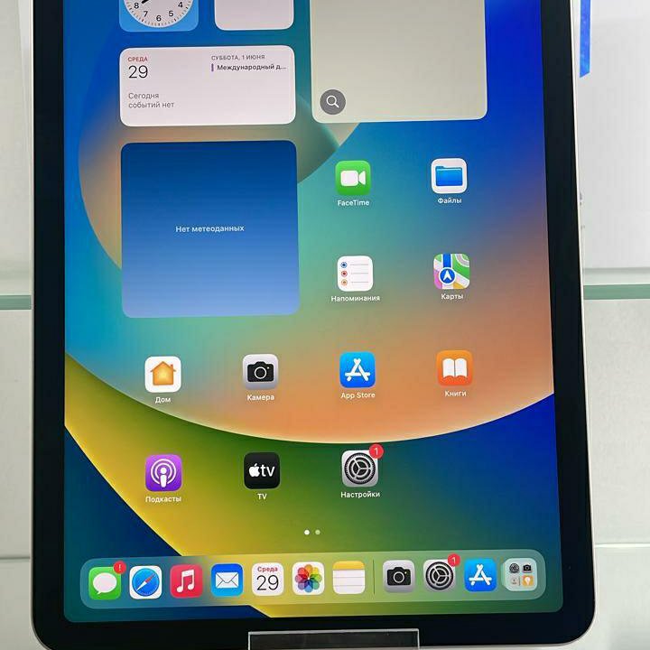 Apple iPad Air 5 поколения (НОВЫЙ)