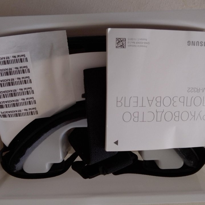 Samsung Gear VR