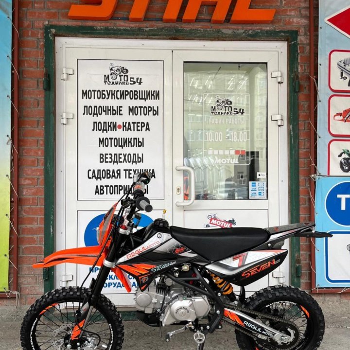 Питбайк Regulmoto SEVEN PRO 17/14