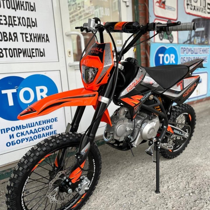 Питбайк Regulmoto SEVEN PRO 17/14