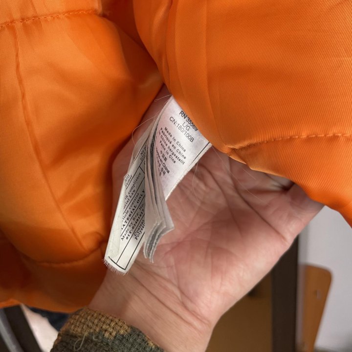 Куртка Аляска