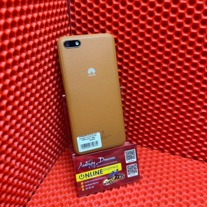 Мобильный телефон Huawei Y5 Lite 1/16Gb (пф)