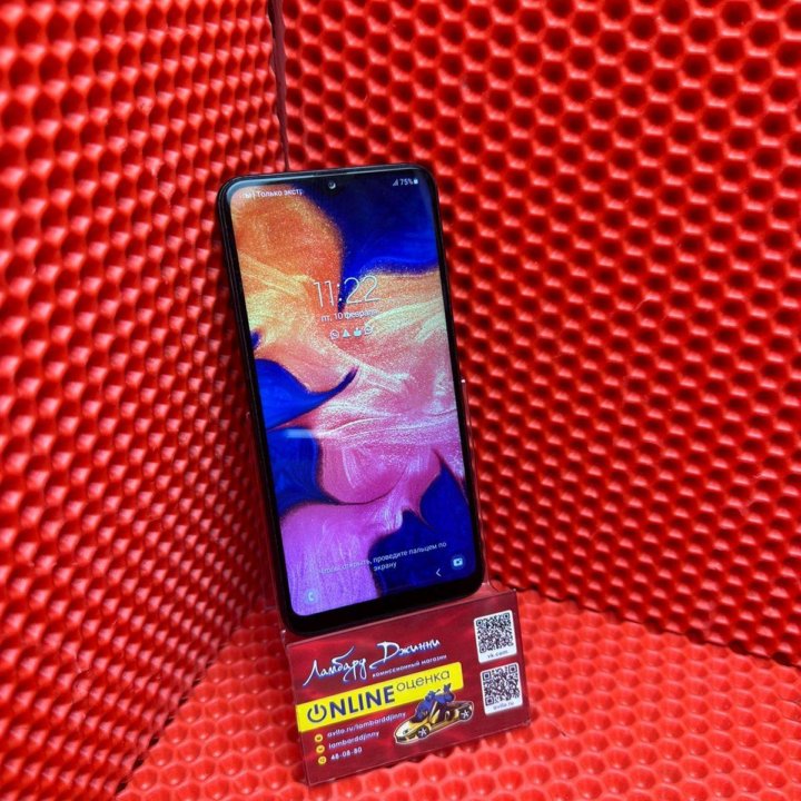 Мобильный телефон Samsung Galaxy A10 32GB (пф)