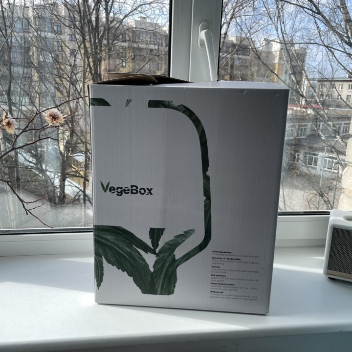 Садовая ферма Vegebox V-Basket