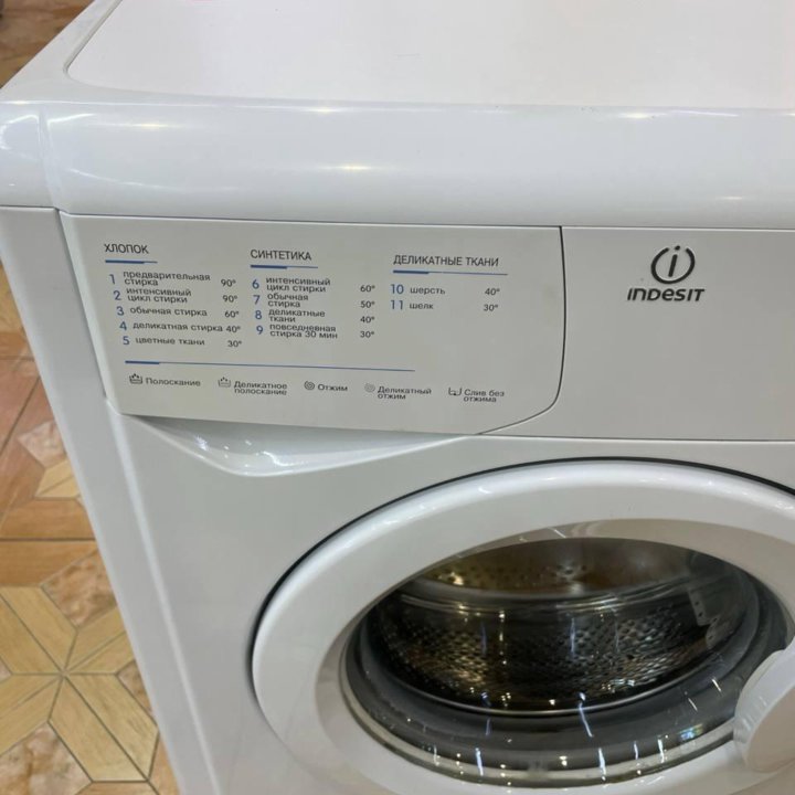 Стиральная машина Indesit WIU 82* узкая 33 см