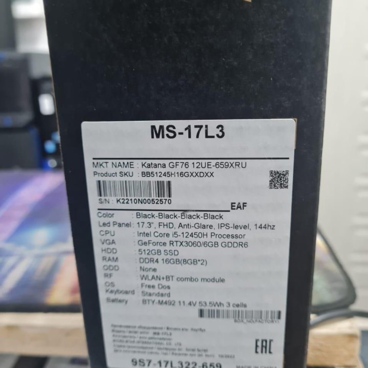 Msi Katana gf76 i5-12450H 16gb 17.3