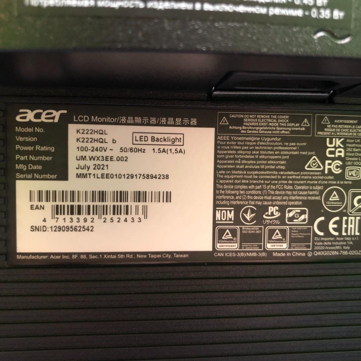 Монитор Acer K222HQL b 22 дюйма