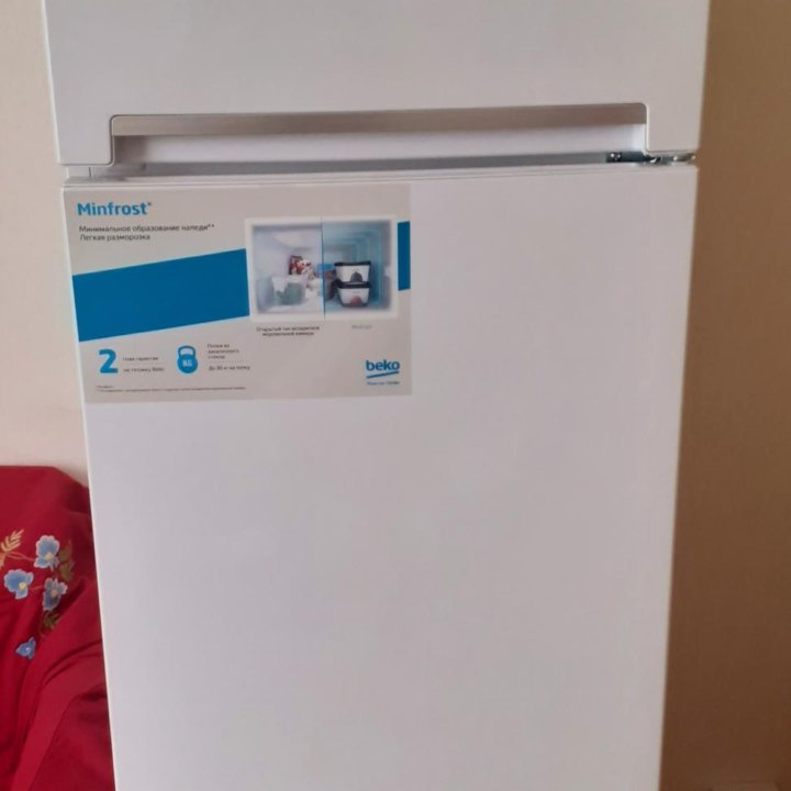 Новый холодильник BEKO DSMV5280MAOW