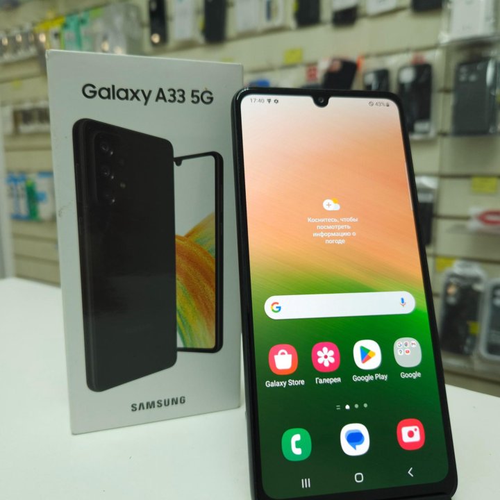 Samsung Galaxy A33 5G 6/128Gb