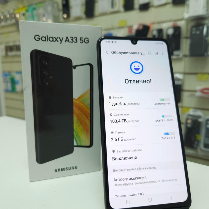 Samsung Galaxy A33 5G 6/128Gb