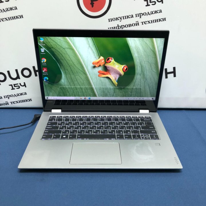 Ноутбук Lenovo yoga 520 i5-7200U RAM 8Gb SSD 240Gb