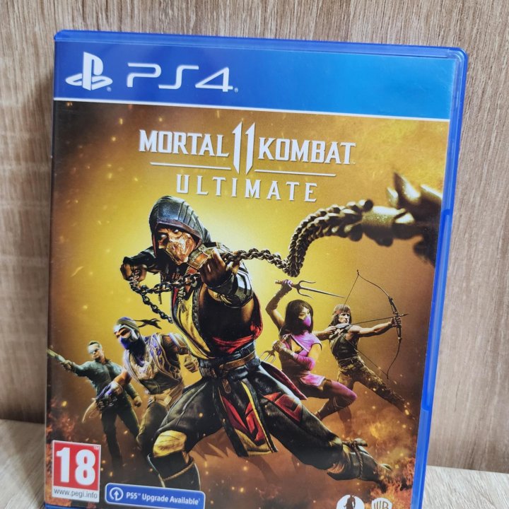 PS4/5 MORTAL KOMBAT 11 ULTIMATE