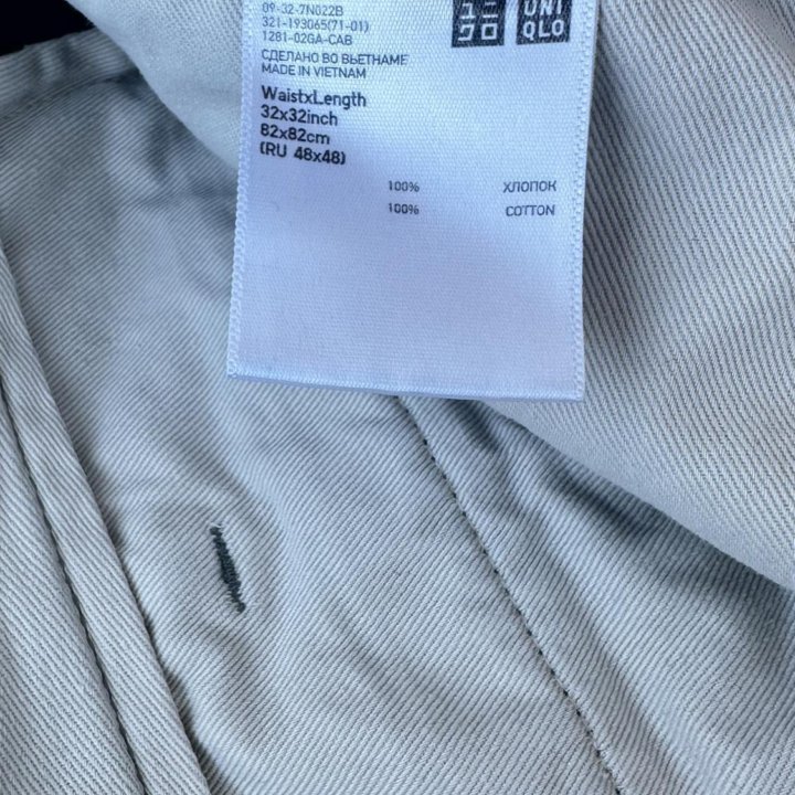 Женские Брюки Uniqlo, 48р, L