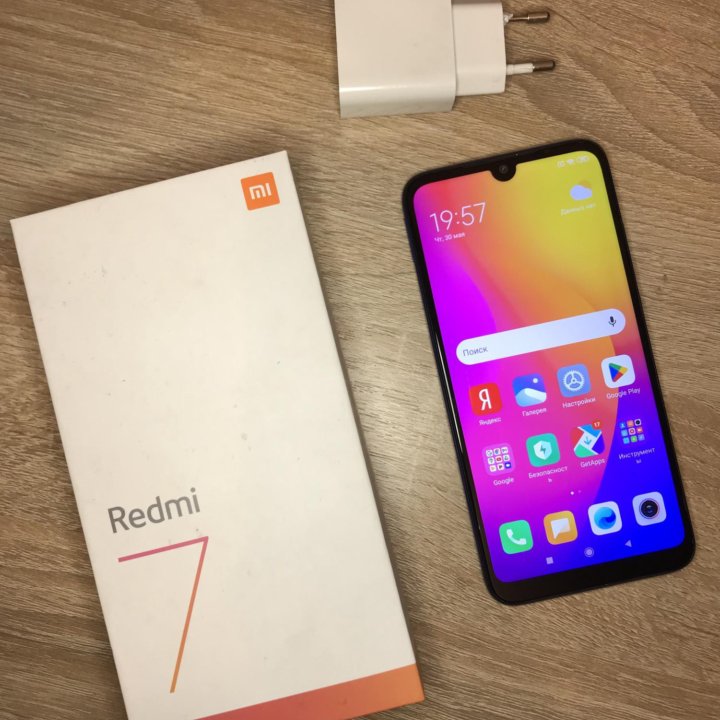 Redmi 7