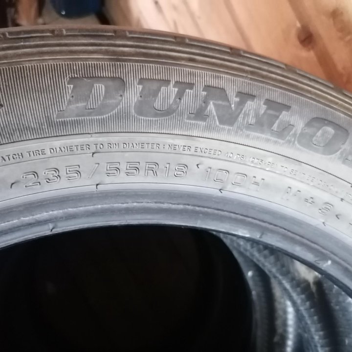 Dunlop Grandtrek AT1 235/55 R18