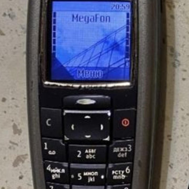 Nokia 2600 classic