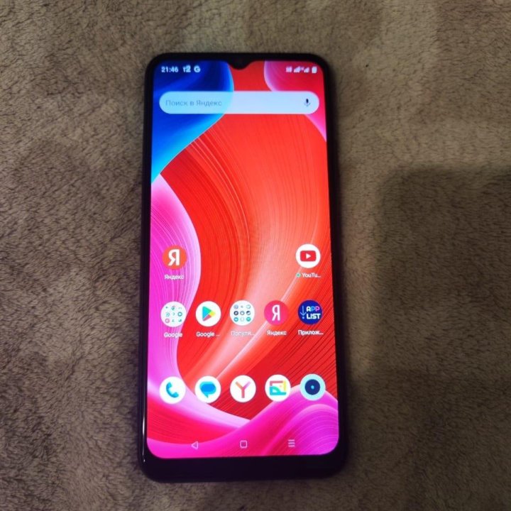 Realme C11