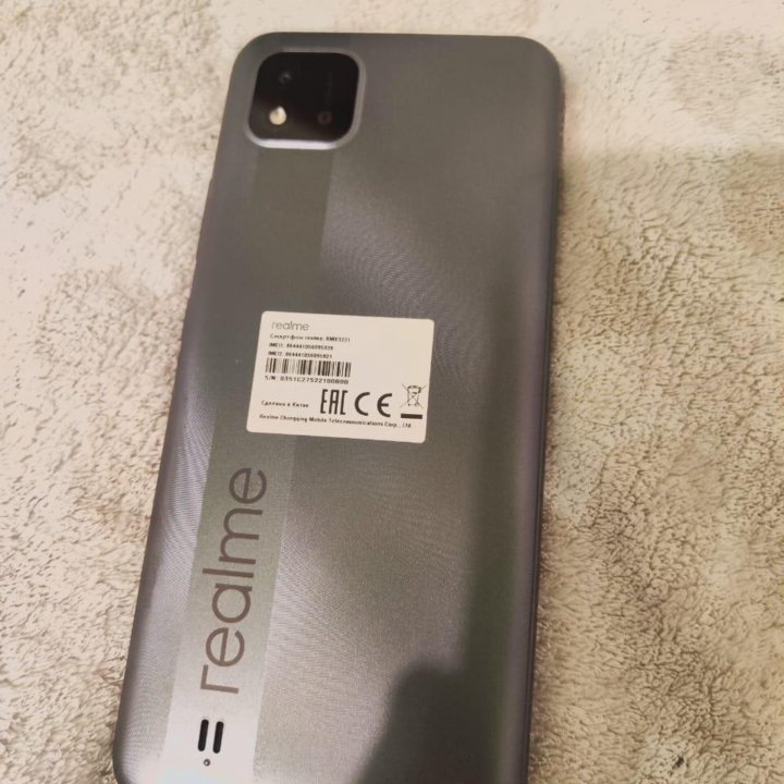 Realme C11