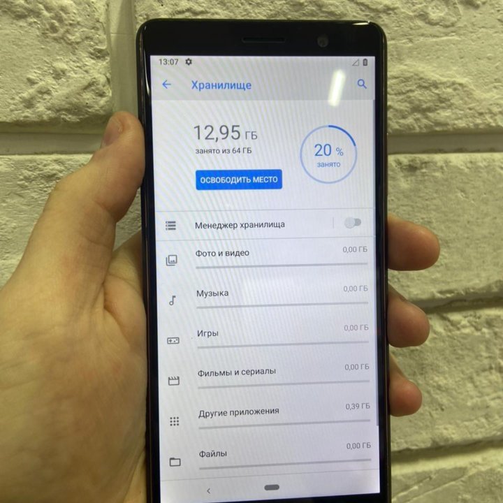 Nokia 7 Plus 4/64GB Black! Центр города! Гарантия!