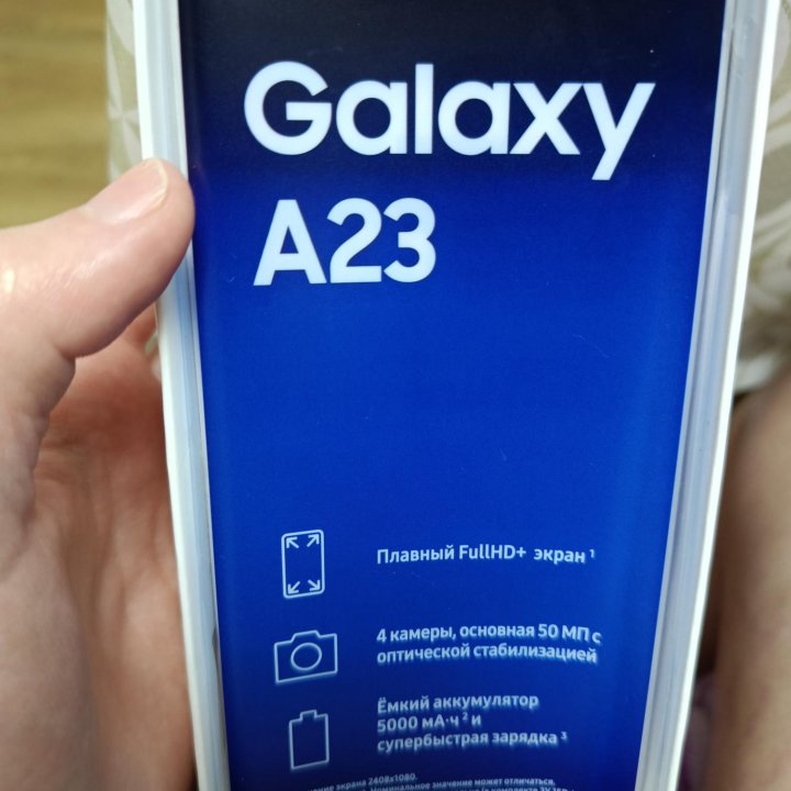 Samsung Galaxy A23 128ГБ