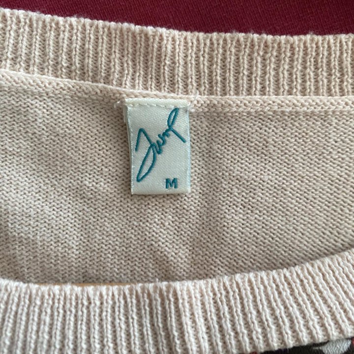 Джемпер 44-46