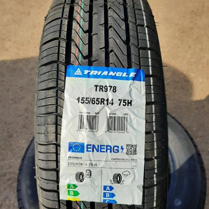 155/65 R14 75H 