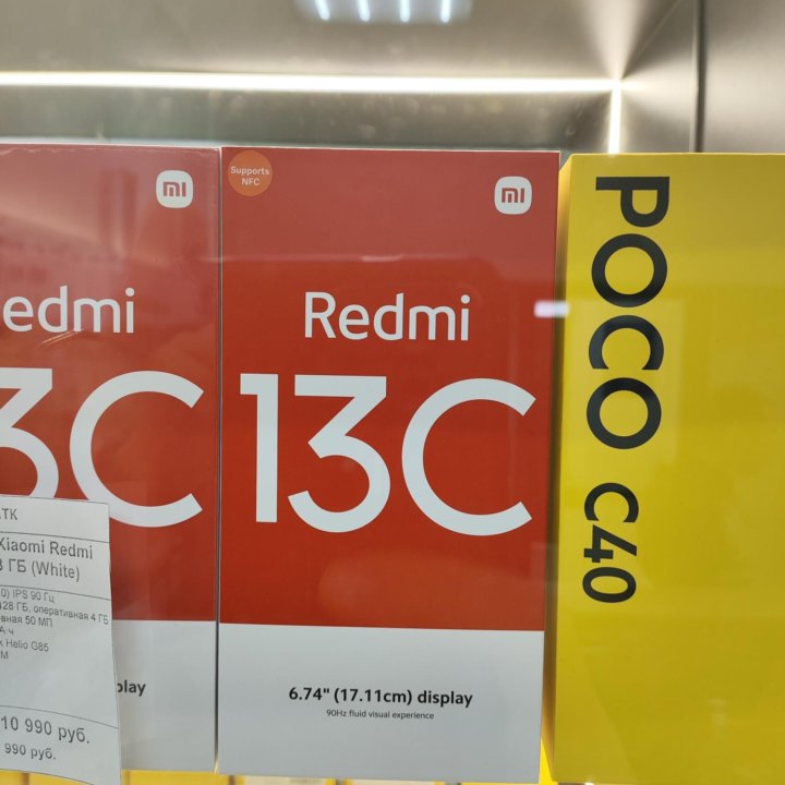 Xiaomi Redmi 13C