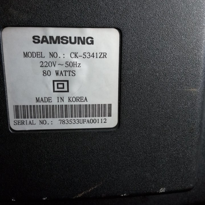 SAMSUNG CK-5341ZR