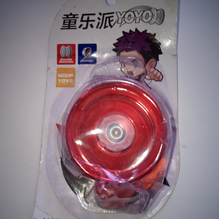 Yo - Yo