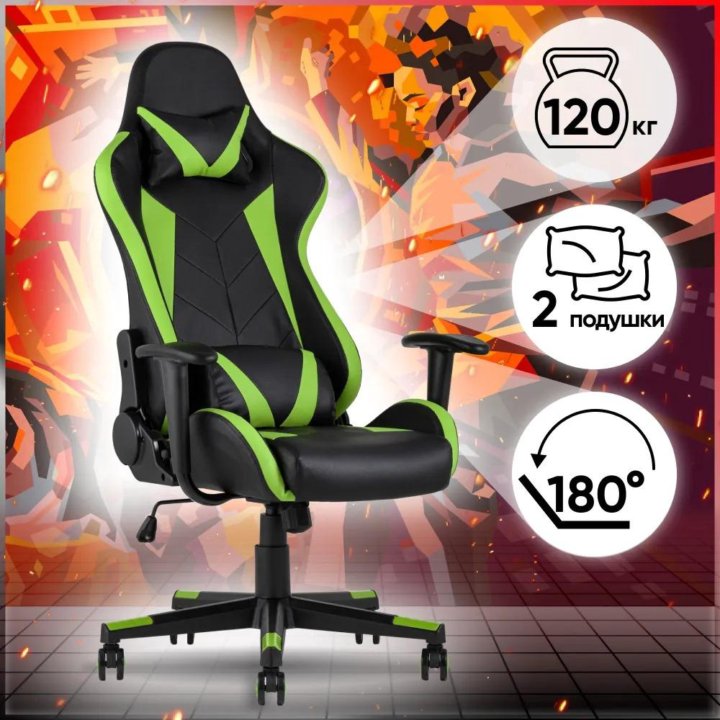 Новое игровое кресло Topchairs Gallardo