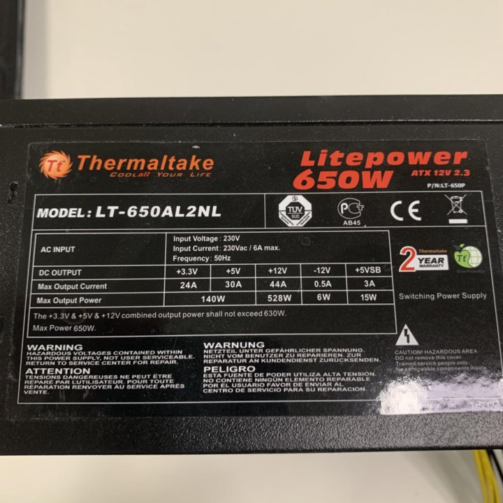 Блок питания thermaltake litepower 650w