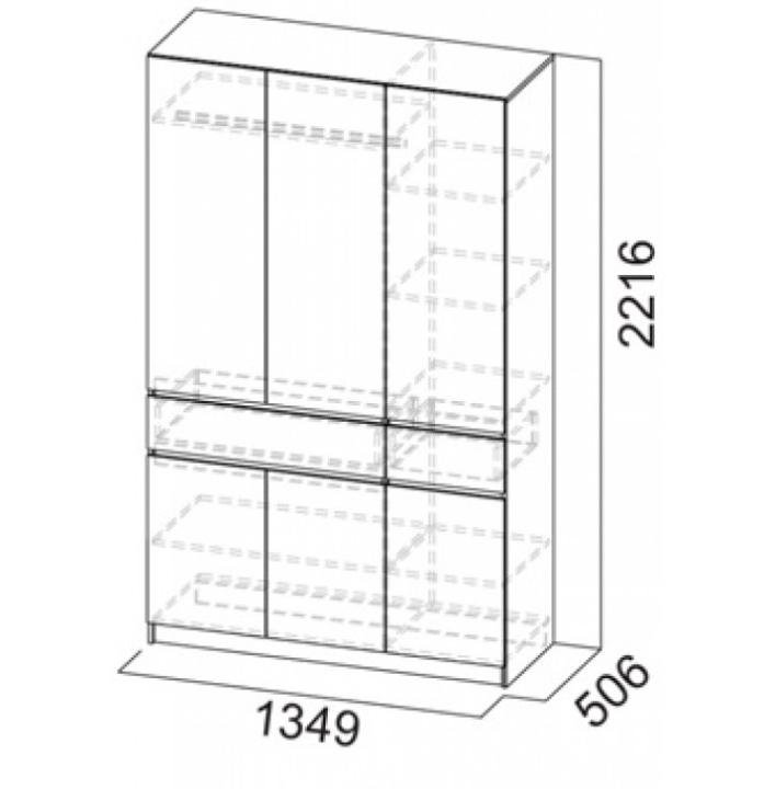 Новый шкаф 1,35 м.