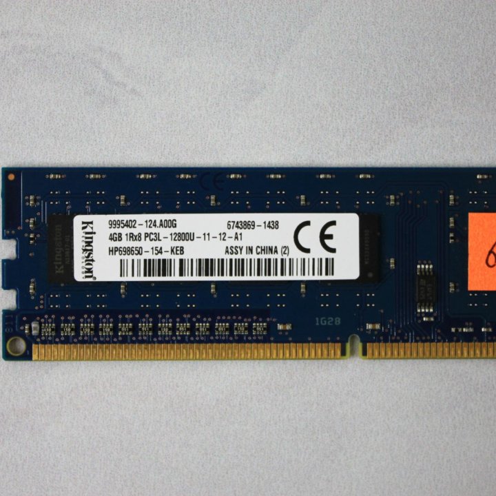 Оперативная память DDR3L 4 GB 1600 MHz Kingston